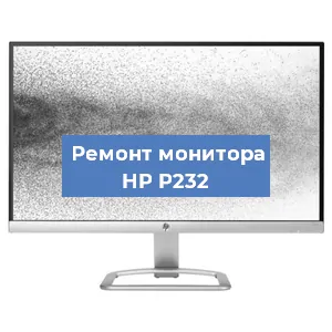 Замена разъема питания на мониторе HP P232 в Москве